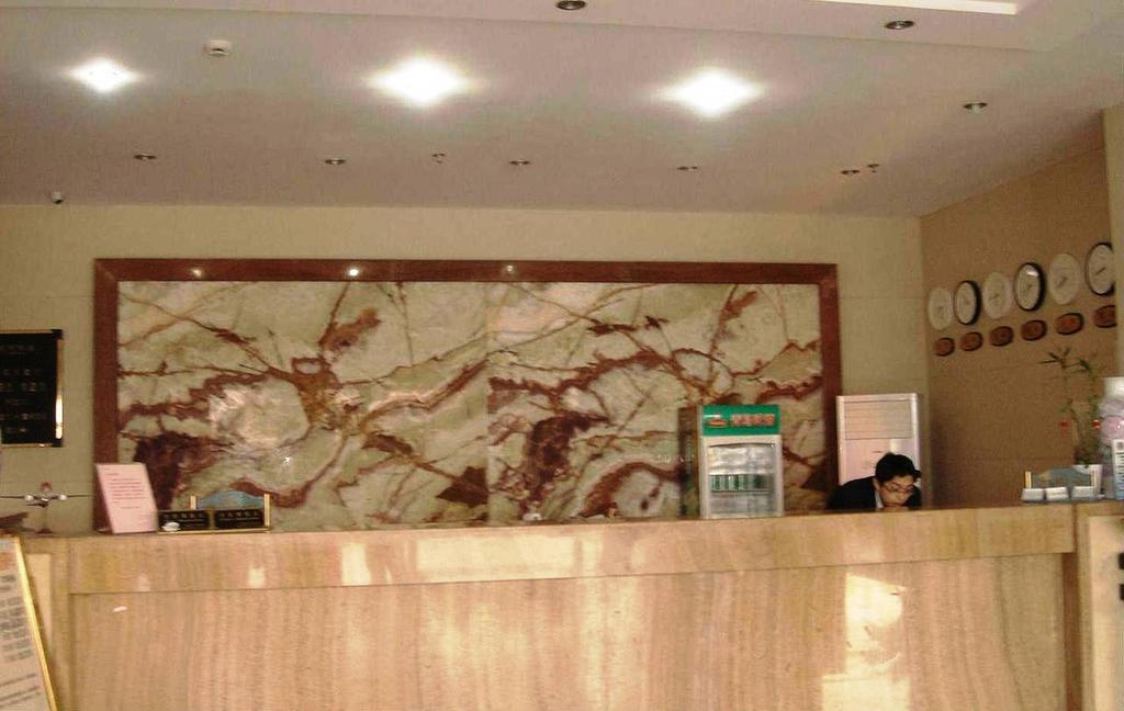 Eastern Star Garden Scenery Hotel Шанхай Екстериор снимка