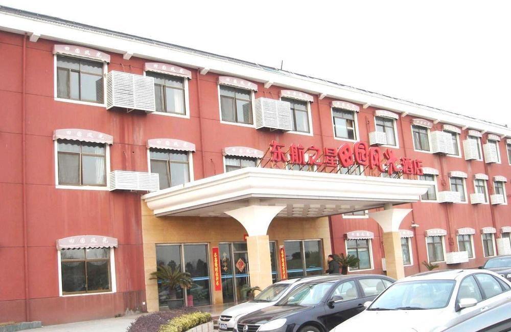 Eastern Star Garden Scenery Hotel Шанхай Екстериор снимка